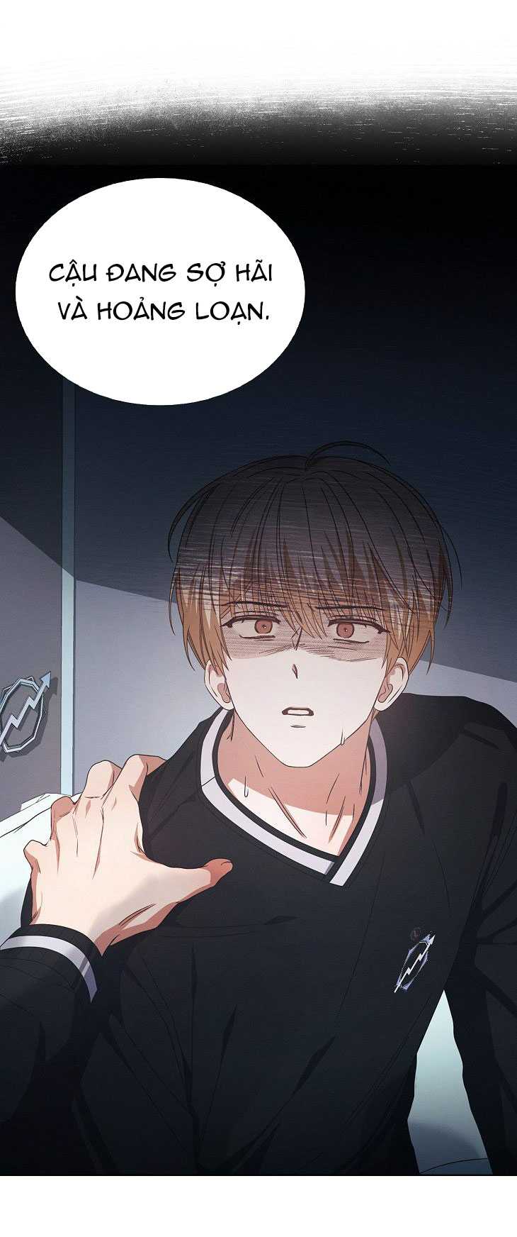 Debut Or Die: Chapter 60.1