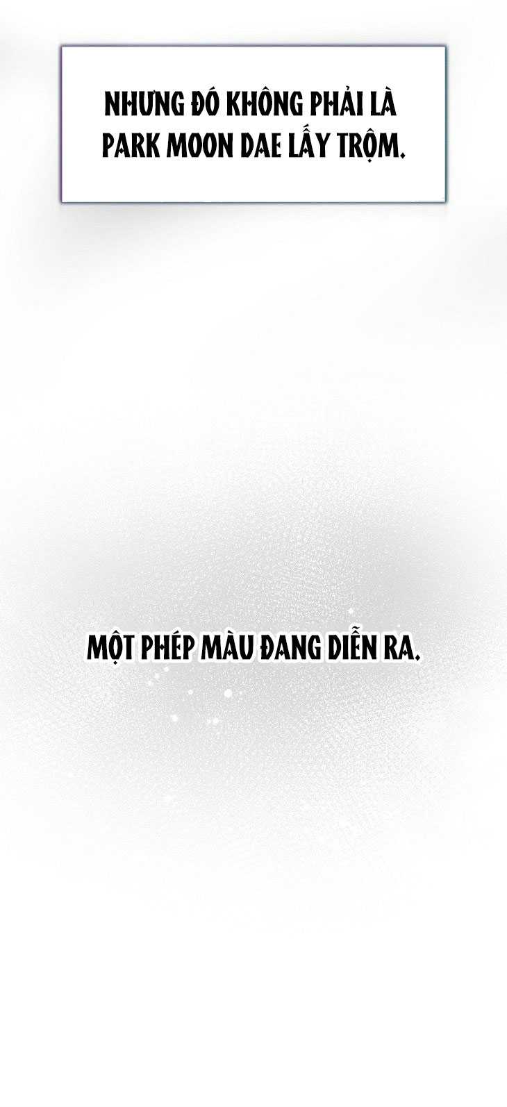 Debut Or Die: Chapter 60.2