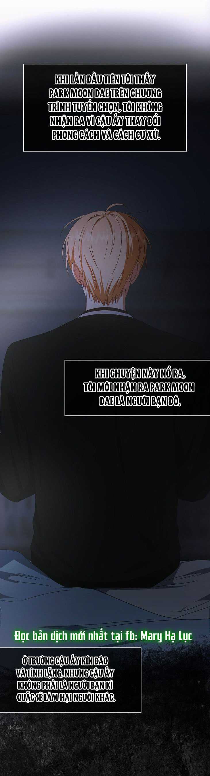 Debut Or Die: Chapter 60.2