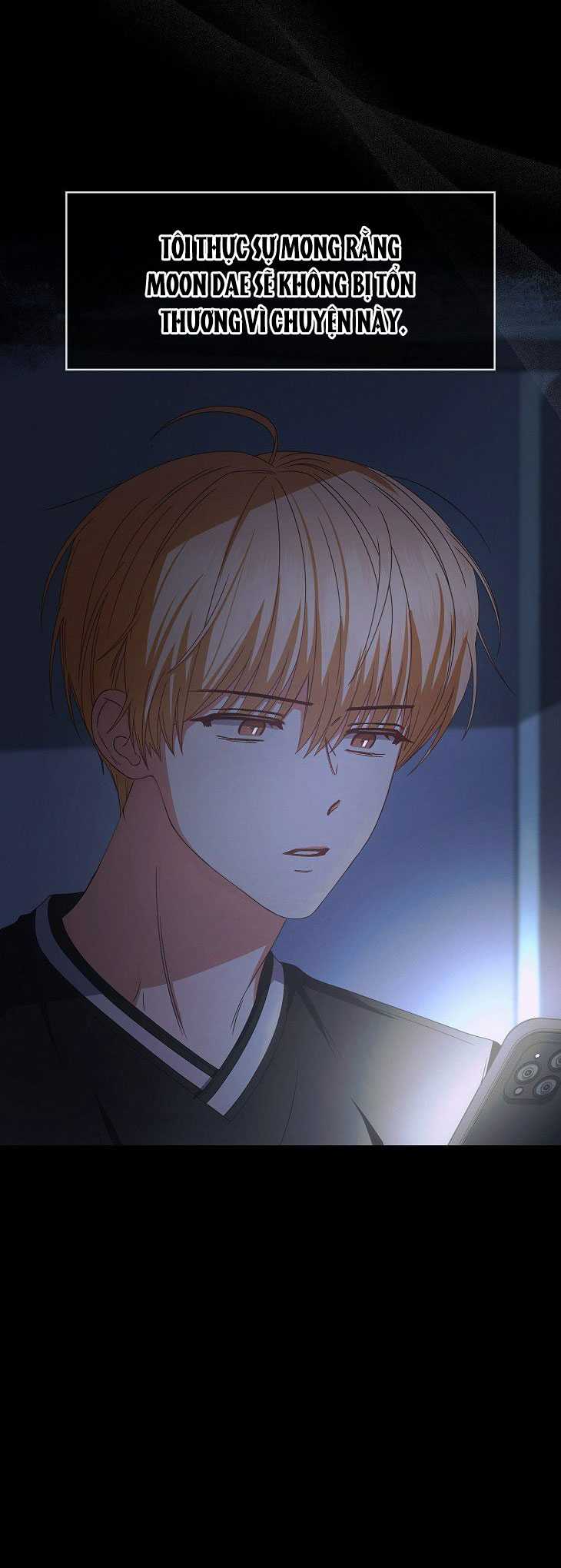 Debut Or Die: Chapter 60.2