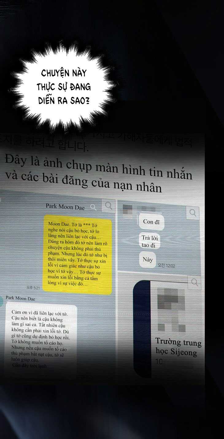 Debut Or Die: Chapter 60.2