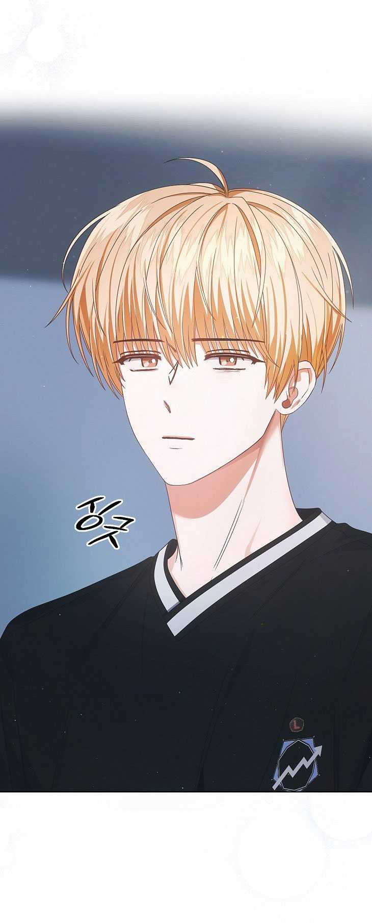 Debut Or Die: Chapter 60.2