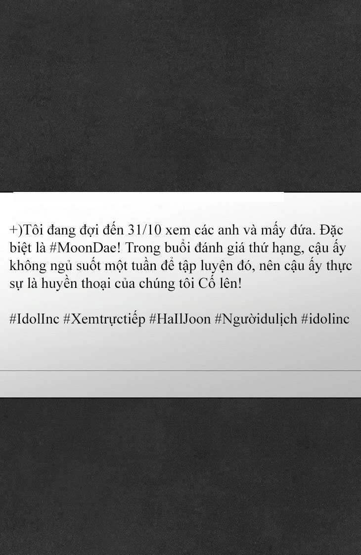 Debut Or Die: Chapter 60.2