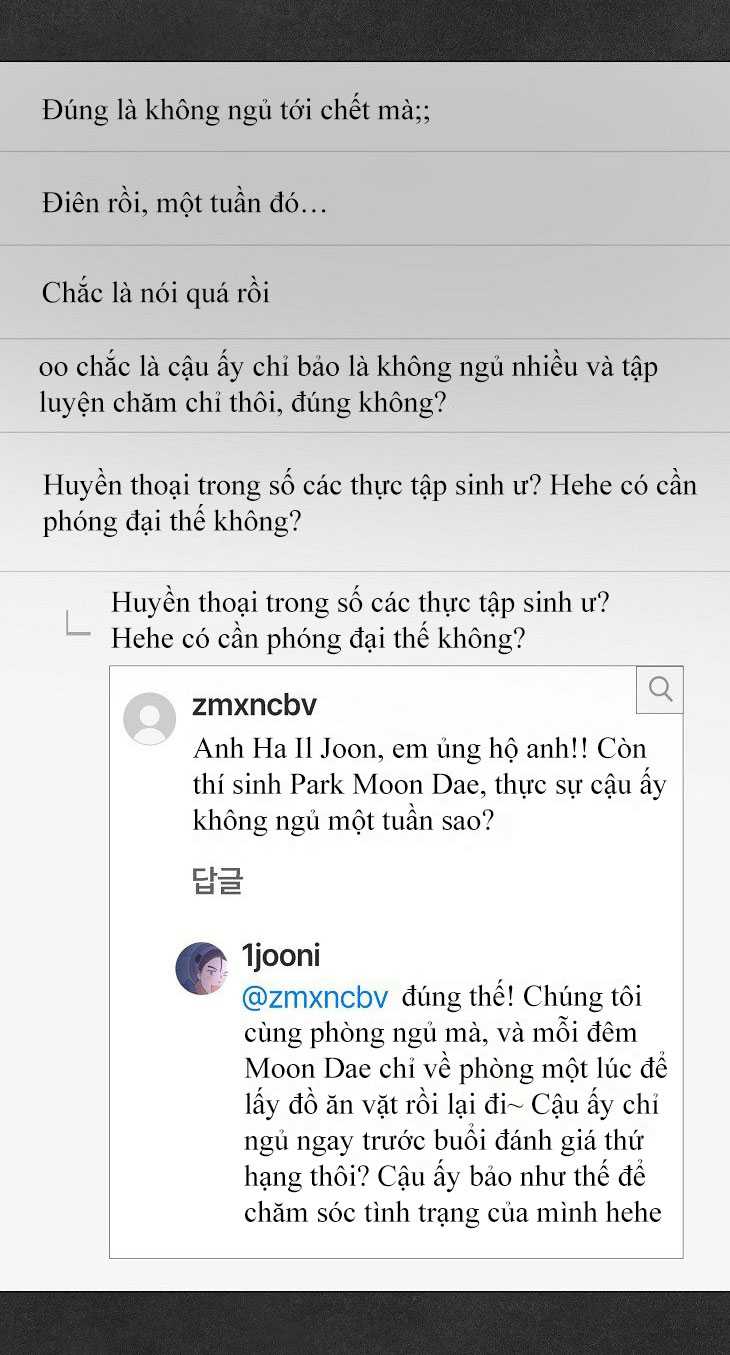 Debut Or Die: Chapter 60.2