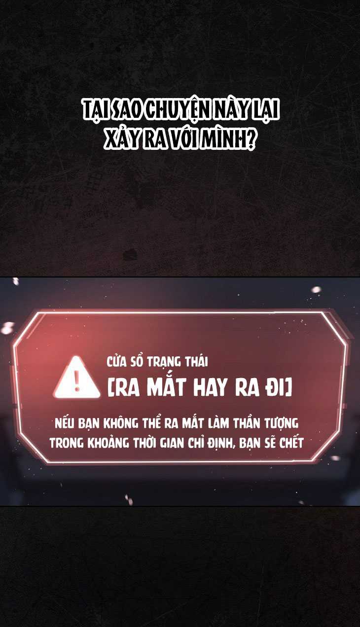 Debut Or Die: Chapter 60.2