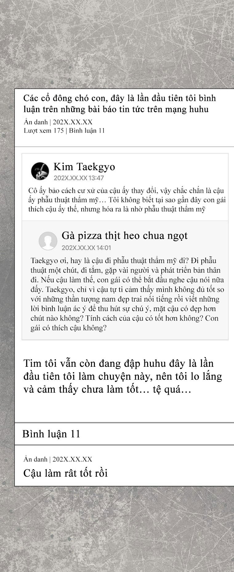 Debut Or Die: Chapter 61.1