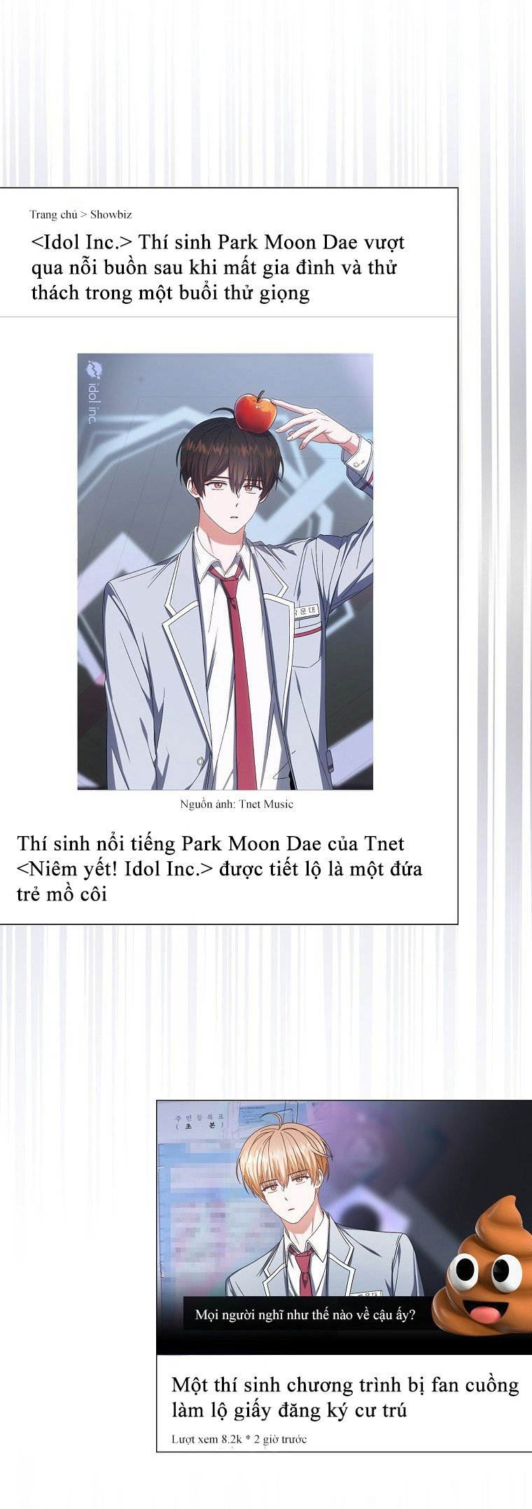 Debut Or Die: Chapter 61.1