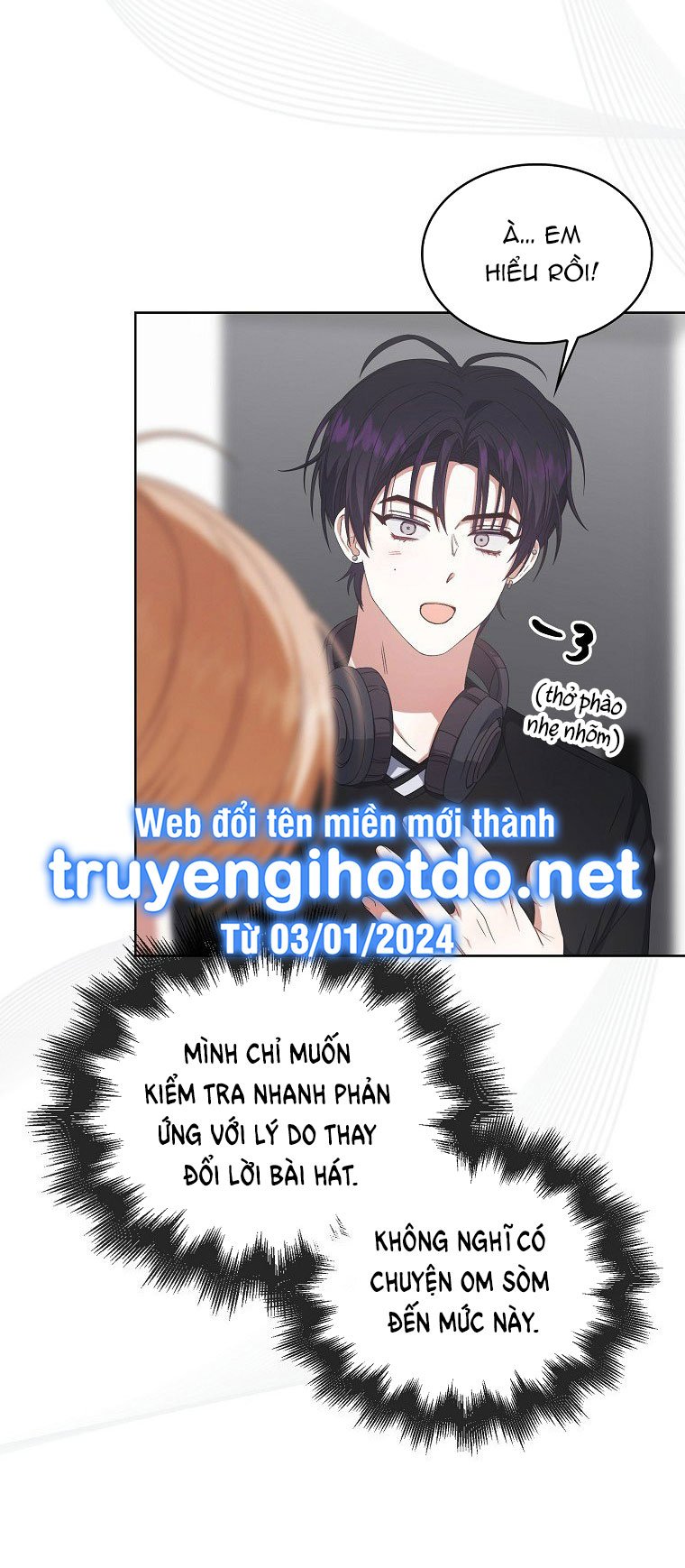 Debut Or Die: Chapter 61.1