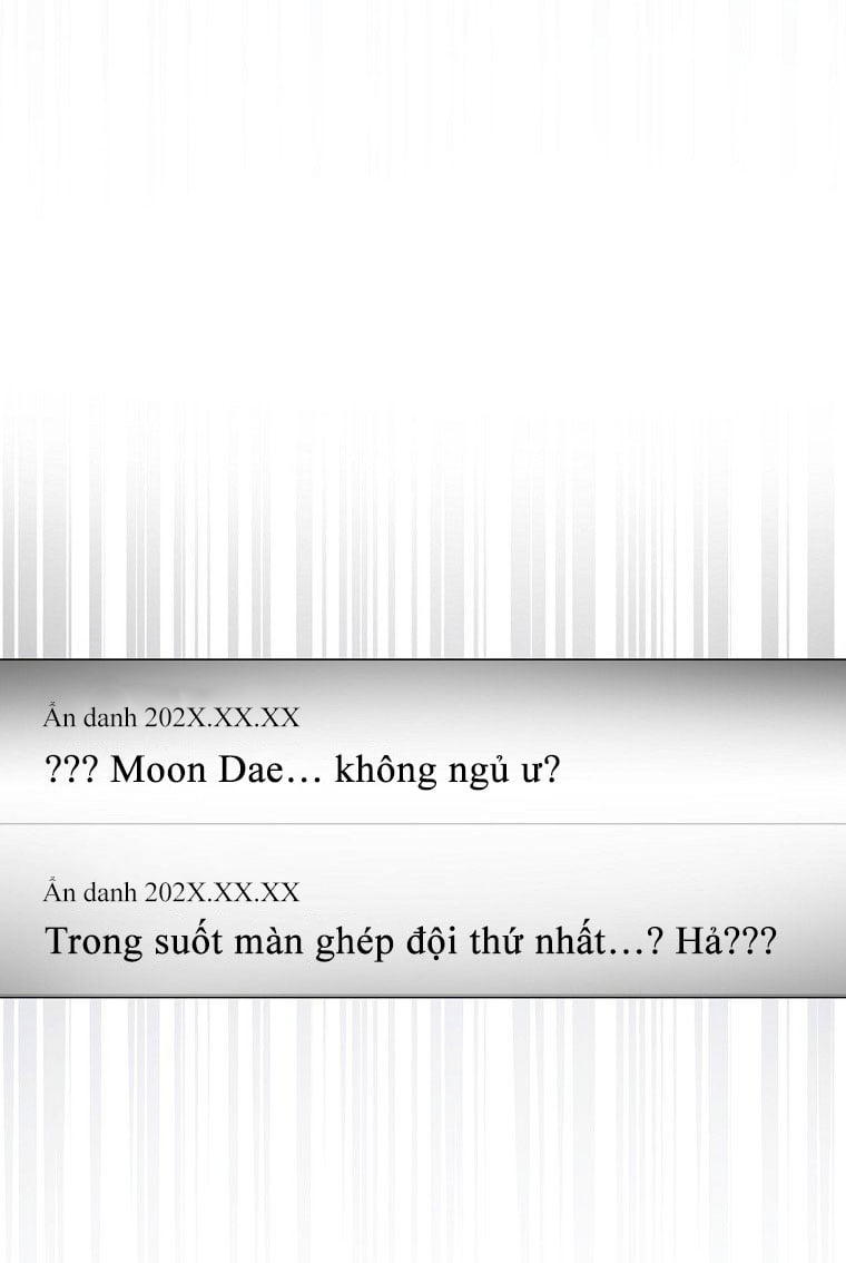 Debut Or Die: Chapter 61.1