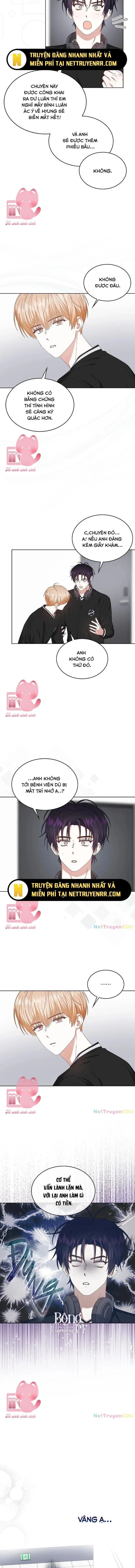 Debut Or Die: Chapter 61