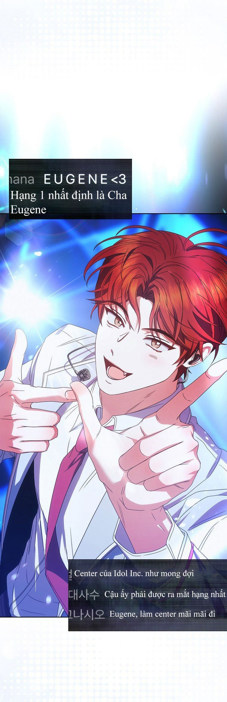 Debut Or Die: Chapter 62.1