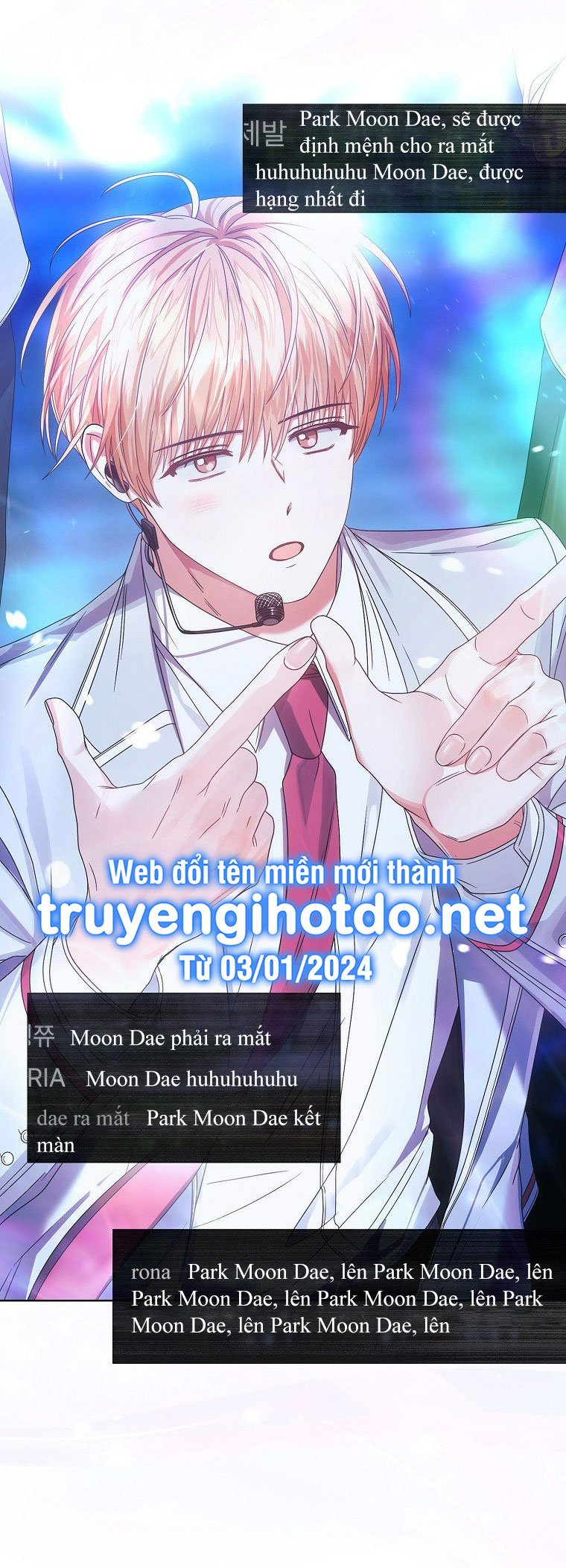 Debut Or Die: Chapter 62.1