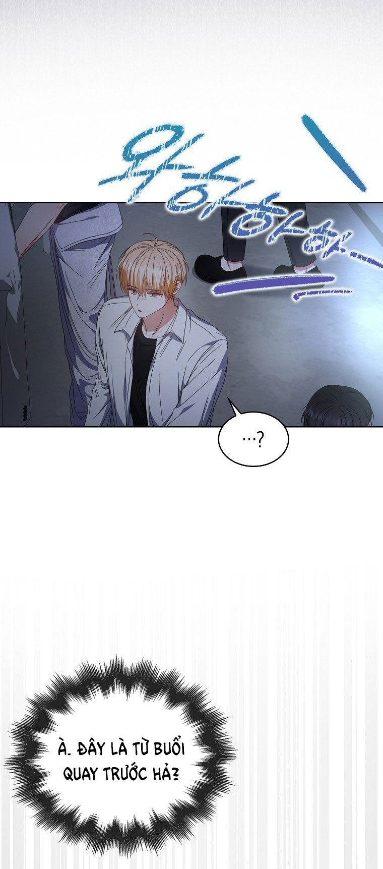 Debut Or Die: Chapter 62.1