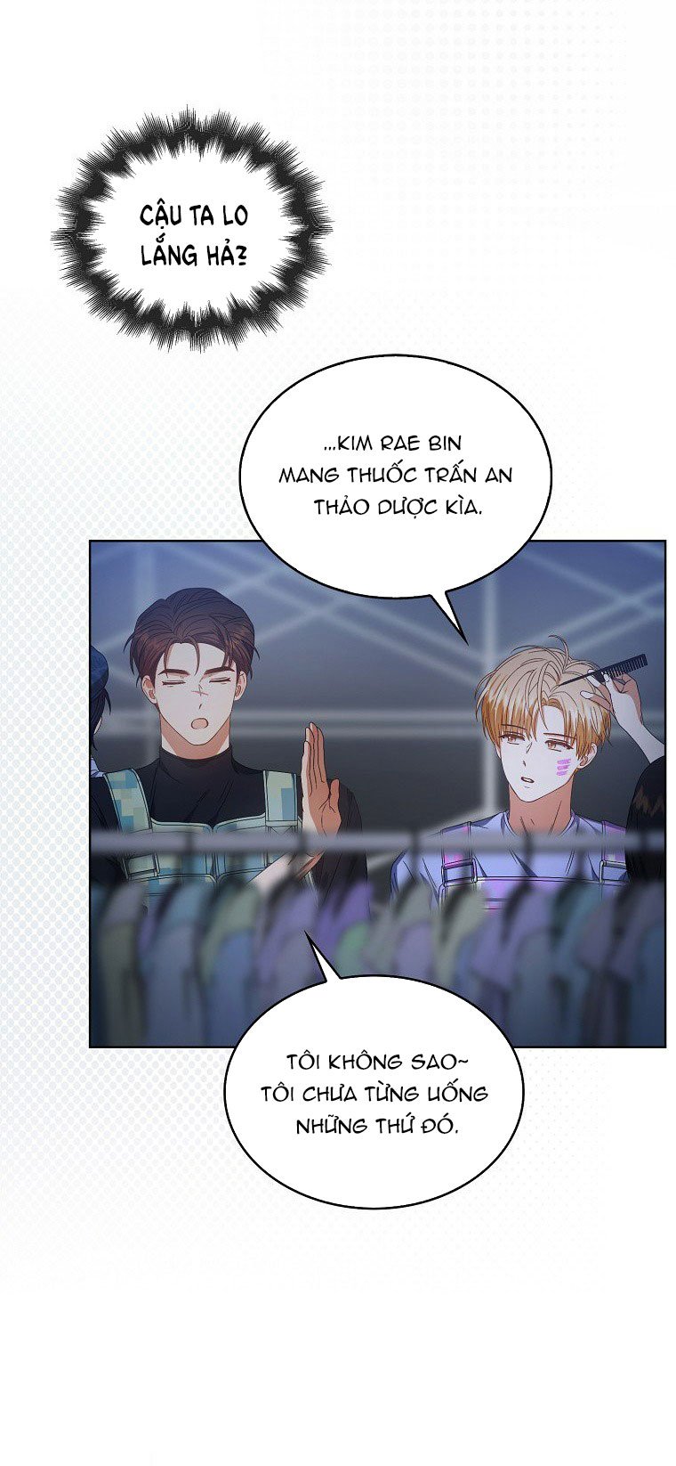 Debut Or Die: Chapter 62.1