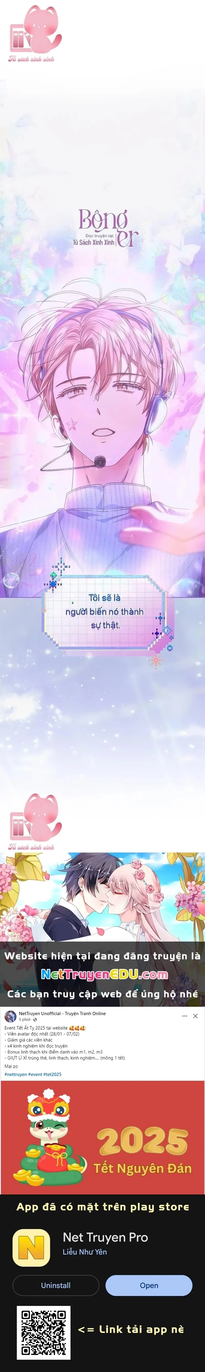 Debut Or Die: Chapter 62