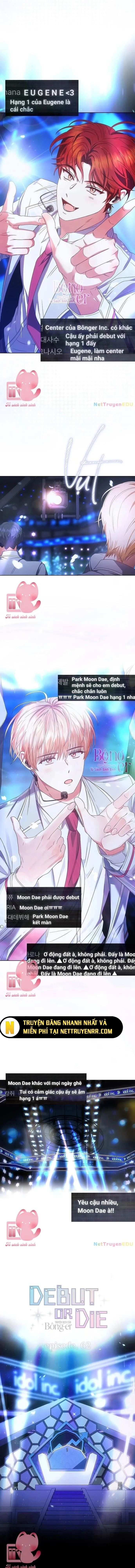 Debut Or Die: Chapter 62