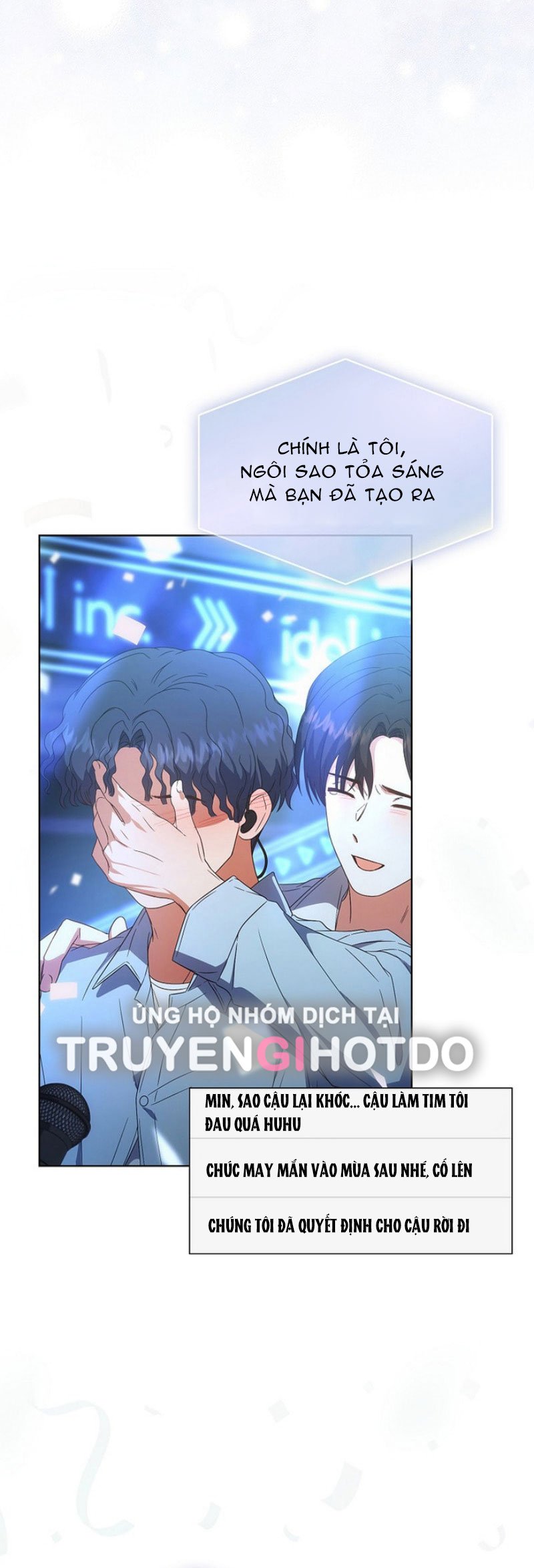 Debut Or Die: Chapter 63.2