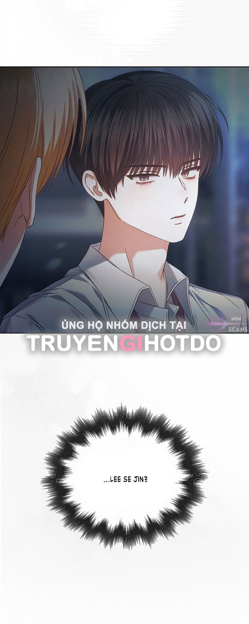 Debut Or Die: Chapter 63.2