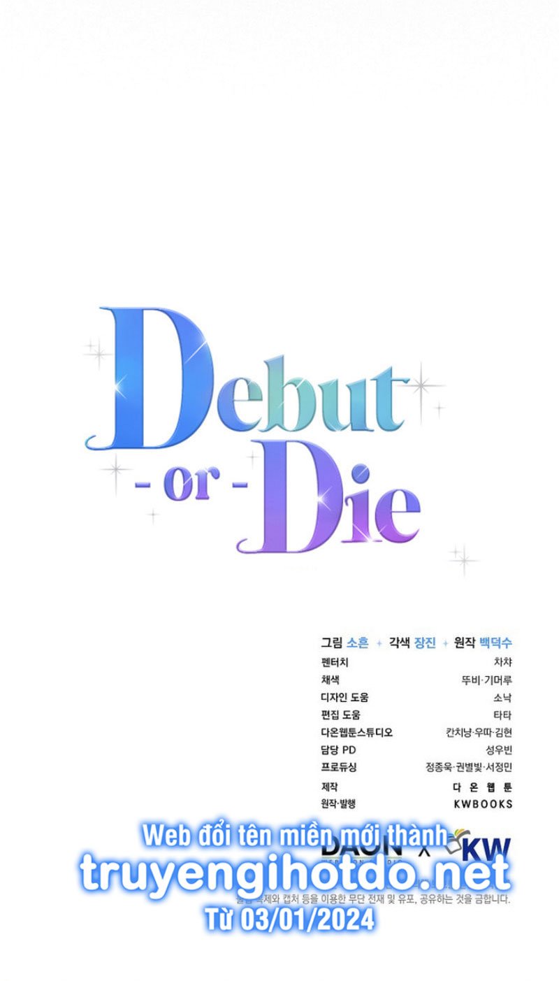 Debut Or Die: Chapter 63.2