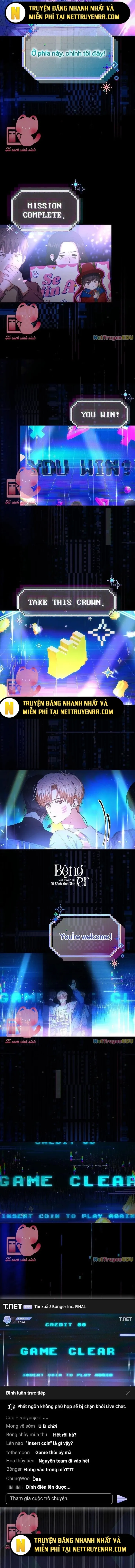 Debut Or Die: Chapter 63