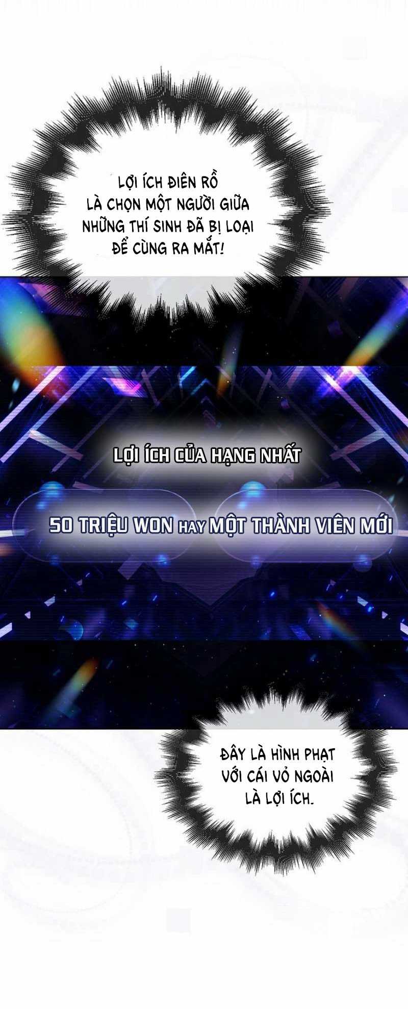 Debut Or Die: Chapter 65.1