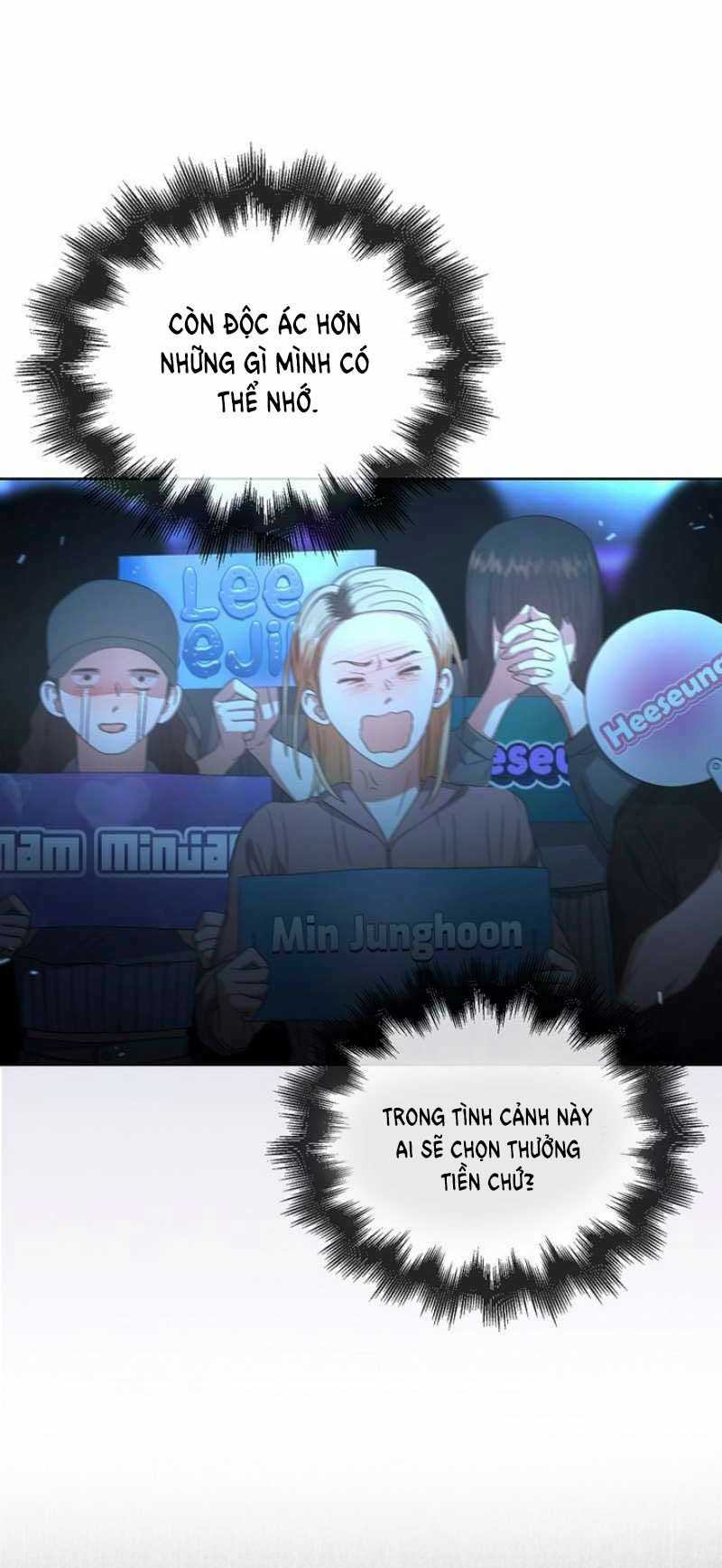 Debut Or Die: Chapter 65.1