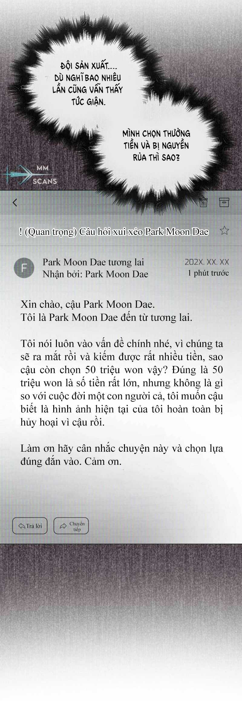 Debut Or Die: Chapter 65.1