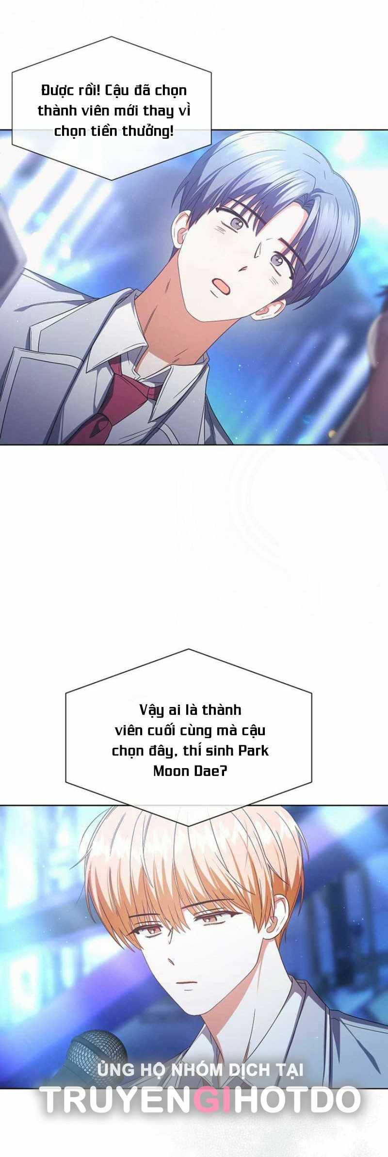 Debut Or Die: Chapter 65.1