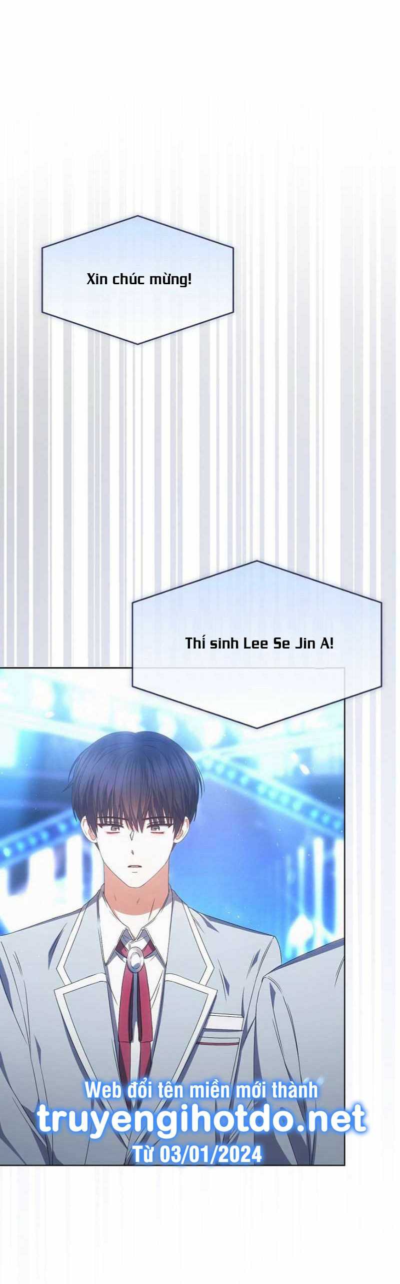 Debut Or Die: Chapter 65.1