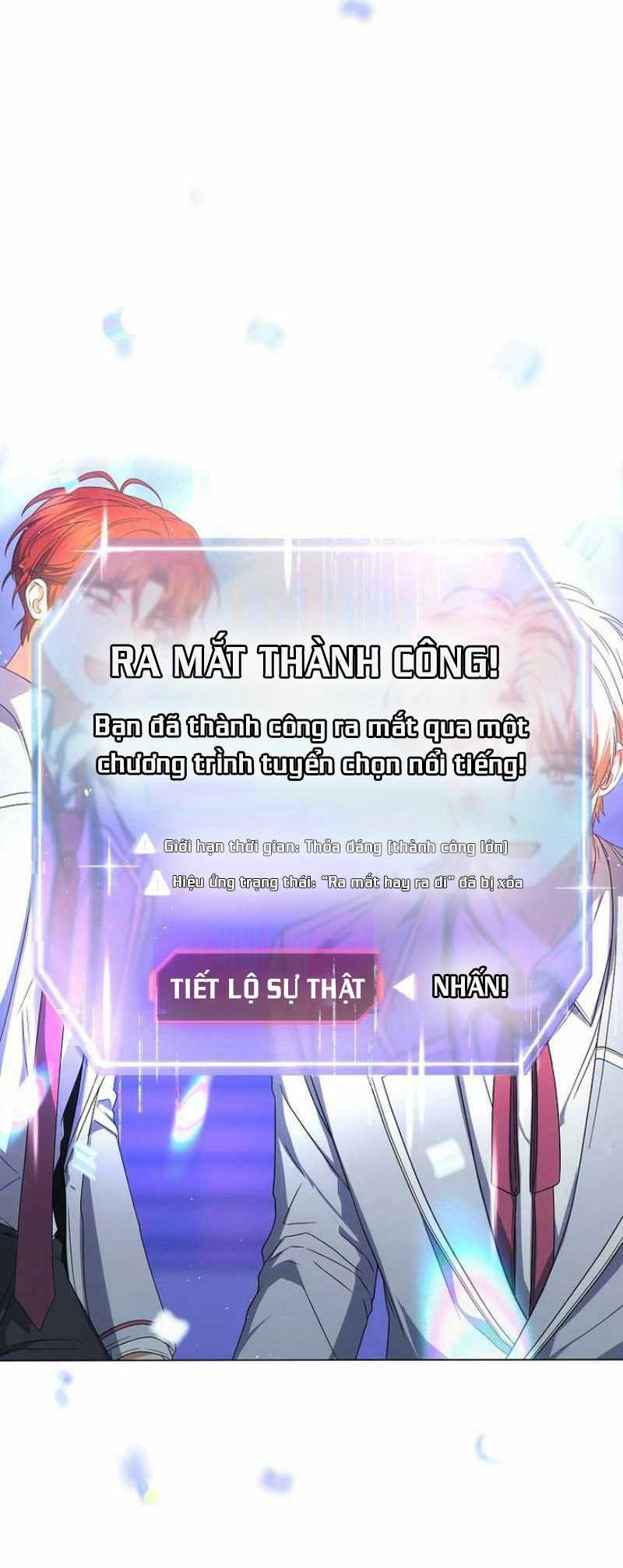 Debut Or Die: Chapter 65.2