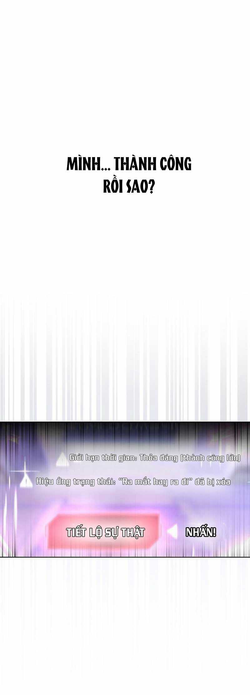 Debut Or Die: Chapter 65.2