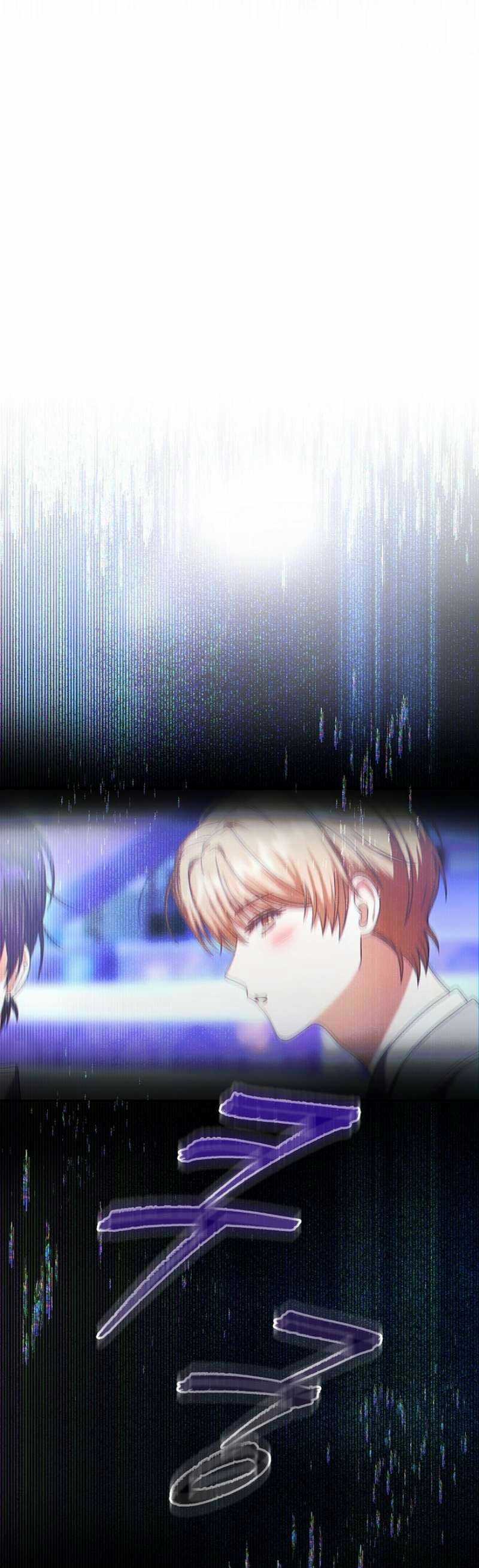 Debut Or Die: Chapter 65.2