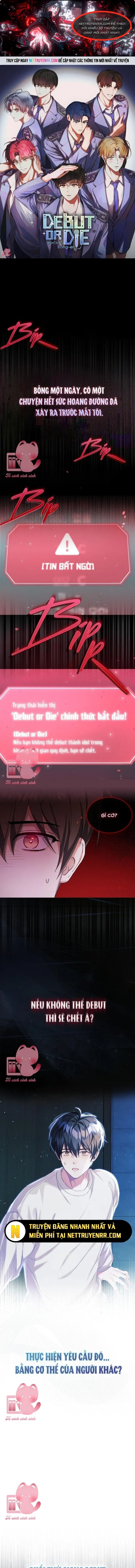 Debut Or Die: Chapter 65.5