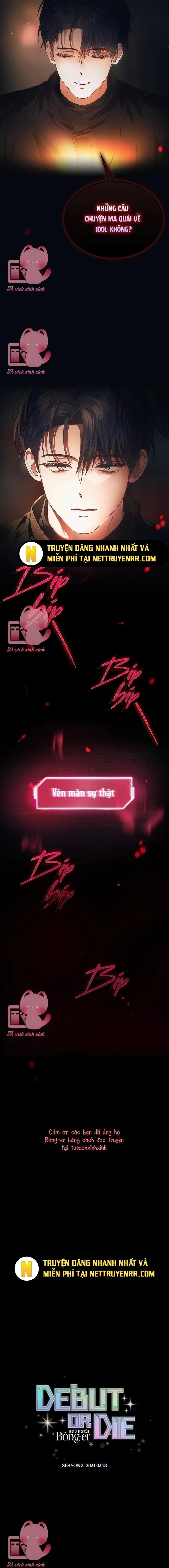 Debut Or Die: Chapter 65.5