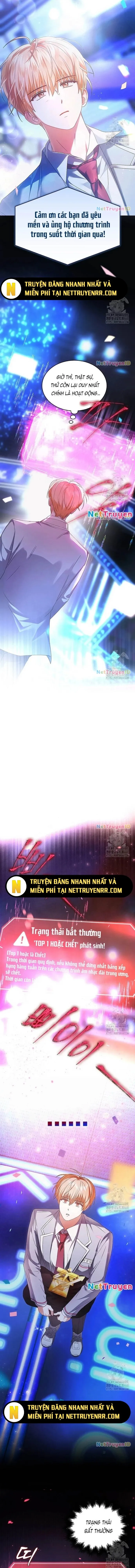 Debut Or Die: Chapter 66