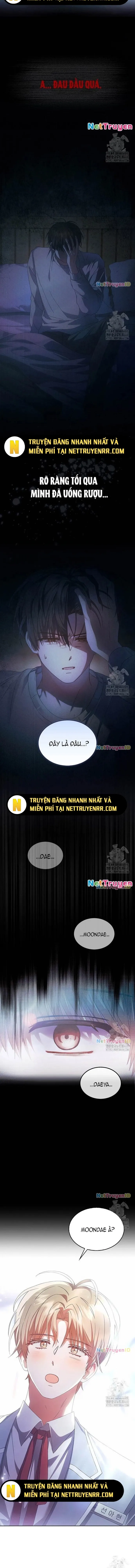 Debut Or Die: Chapter 66