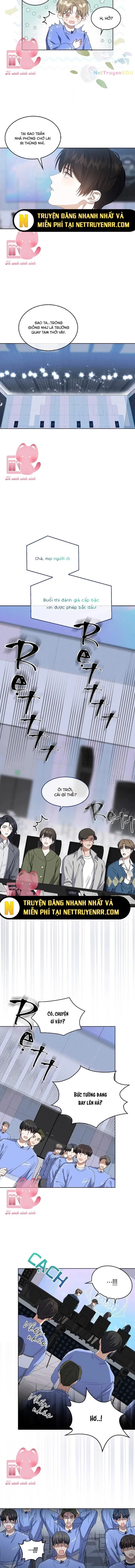 Debut Or Die: Chapter 7