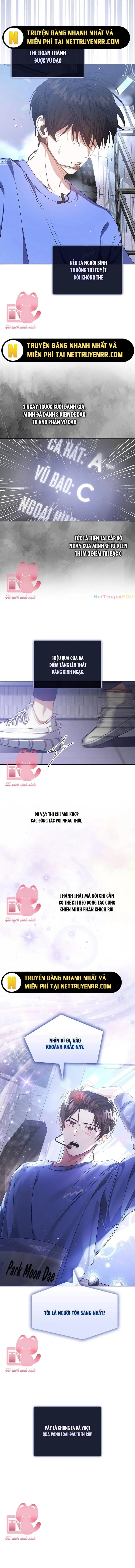 Debut Or Die: Chapter 7