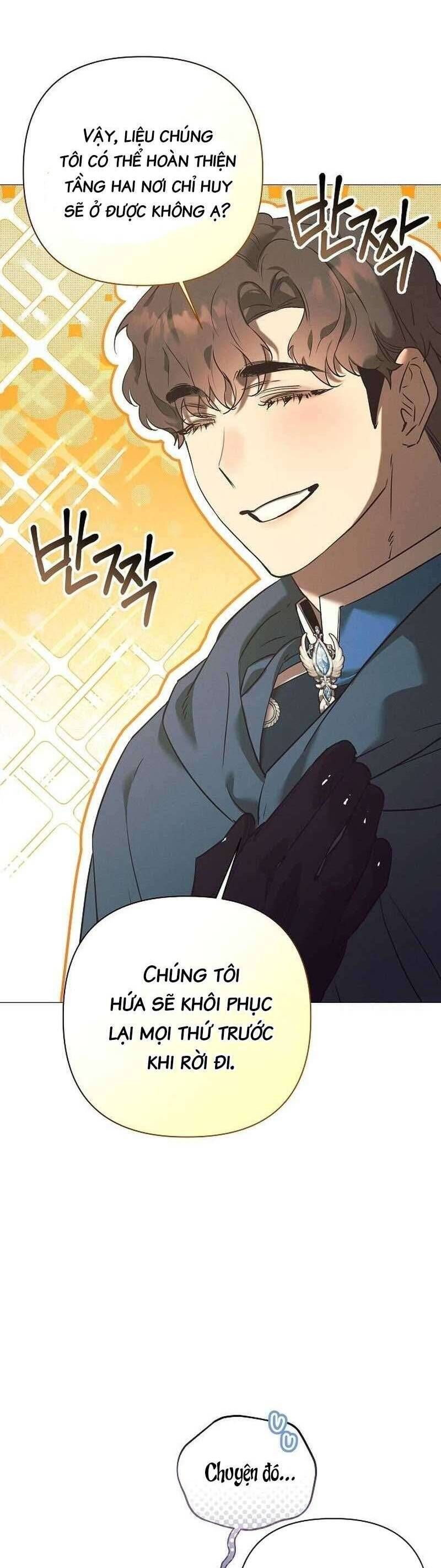 Đêm Không Ngủ Của Mãnh Thú: Chapter 14
