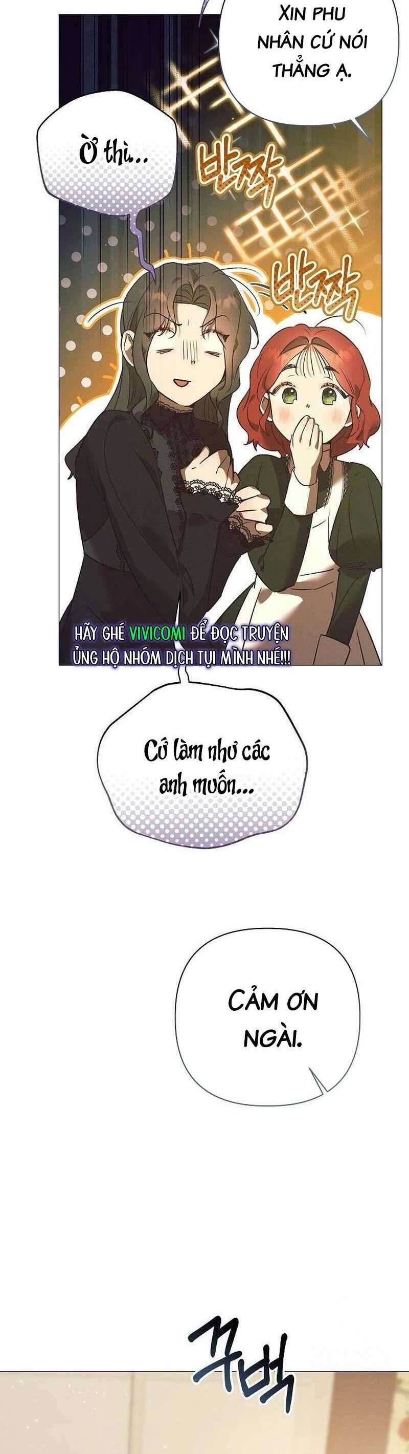 Đêm Không Ngủ Của Mãnh Thú: Chapter 14