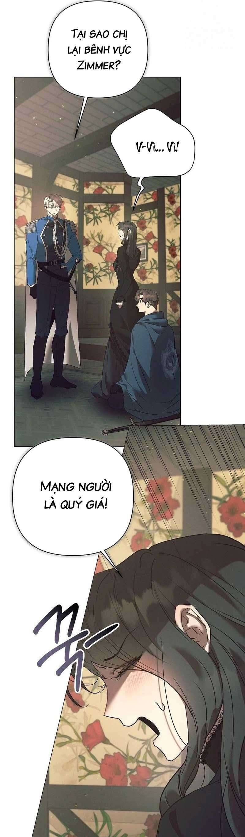 Đêm Không Ngủ Của Mãnh Thú: Chapter 14