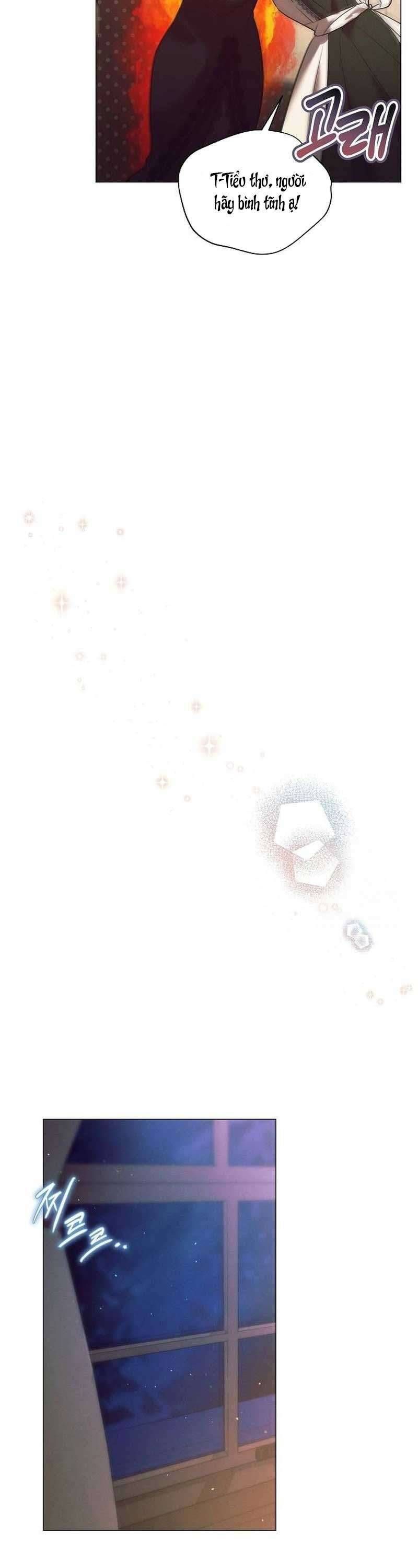Đêm Không Ngủ Của Mãnh Thú: Chapter 14