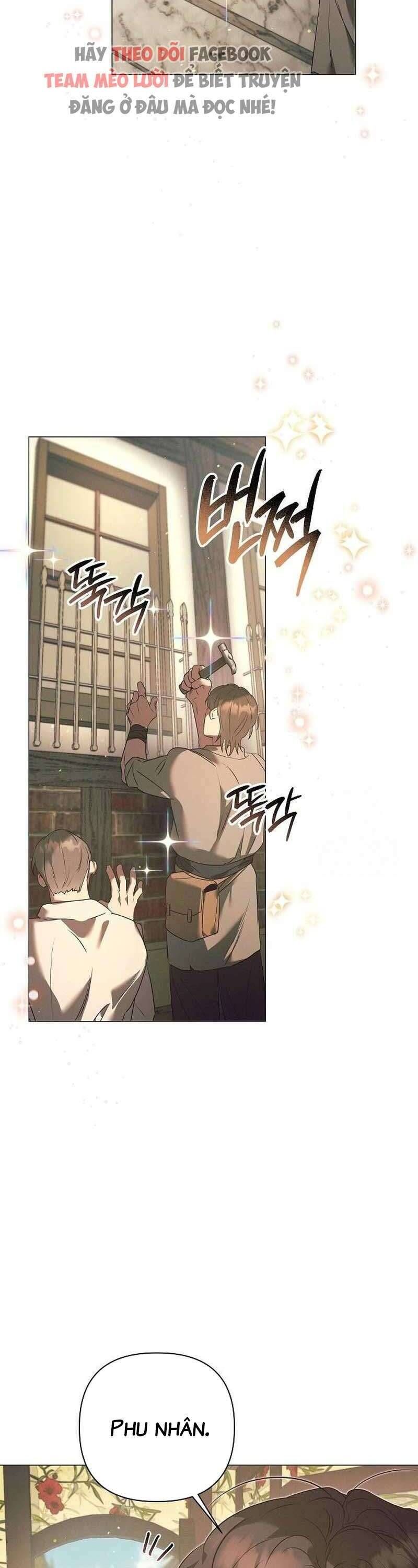 Đêm Không Ngủ Của Mãnh Thú: Chapter 14