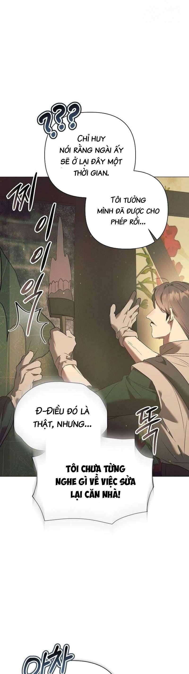 Đêm Không Ngủ Của Mãnh Thú: Chapter 14