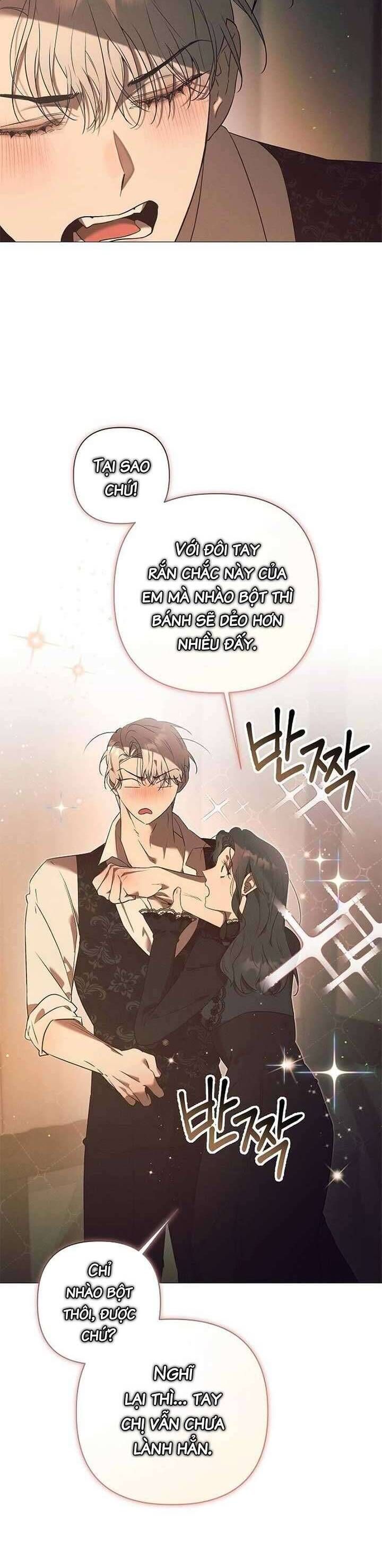 Đêm Không Ngủ Của Mãnh Thú: Chapter 15
