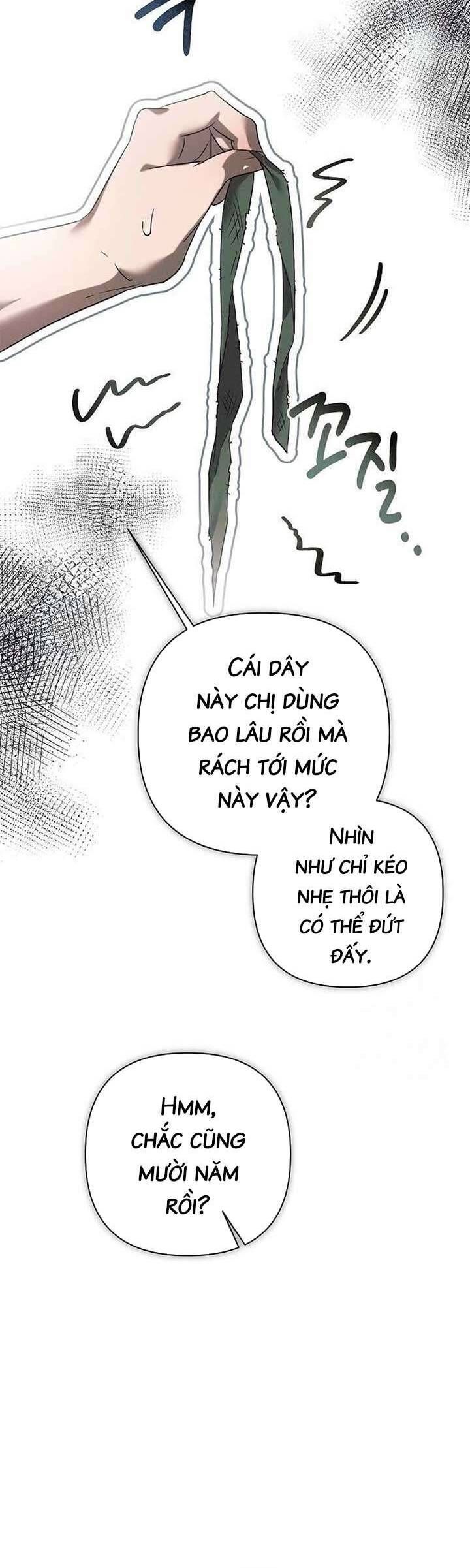 Đêm Không Ngủ Của Mãnh Thú: Chapter 15
