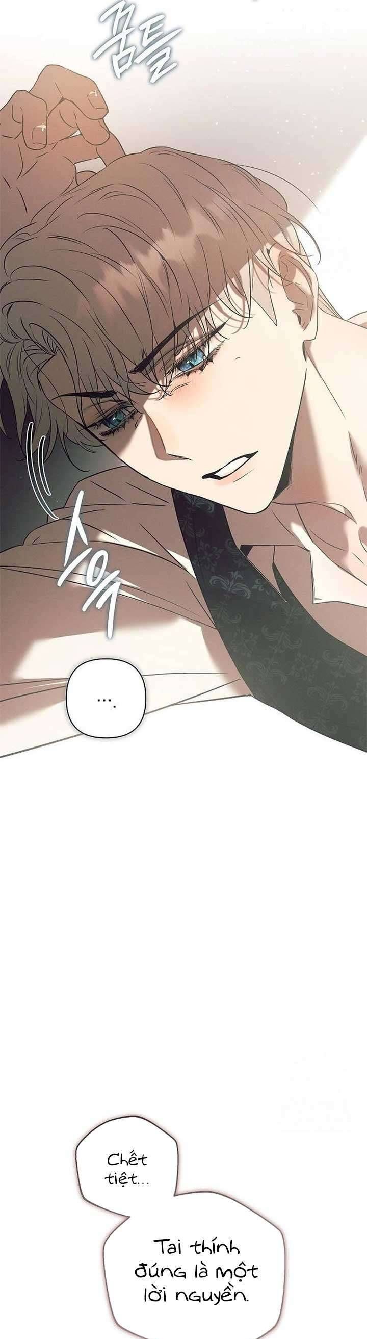 Đêm Không Ngủ Của Mãnh Thú: Chapter 15