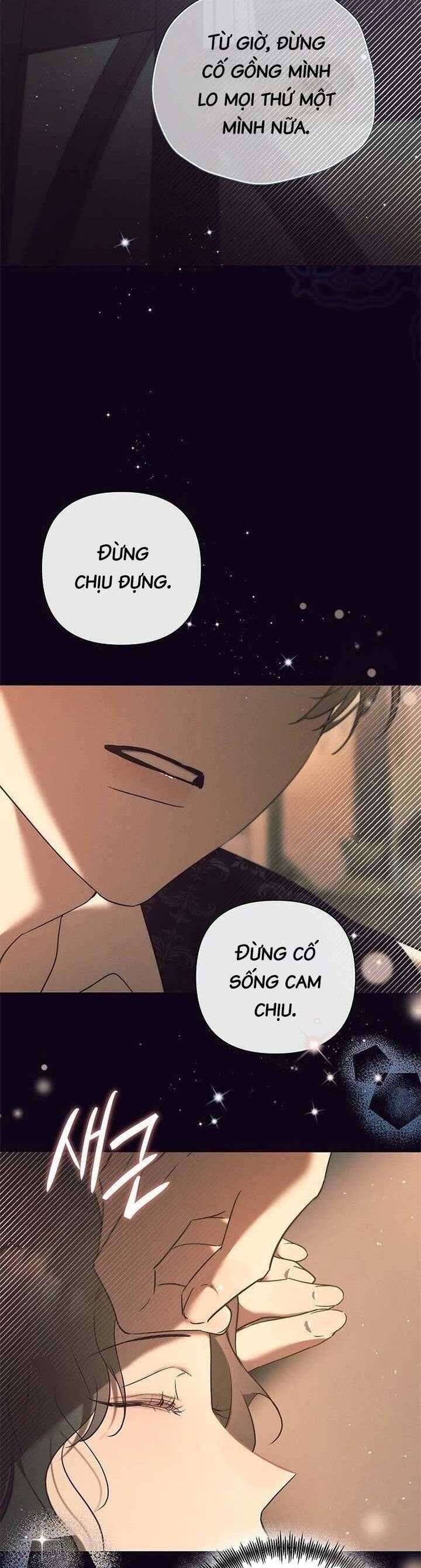 Đêm Không Ngủ Của Mãnh Thú: Chapter 16