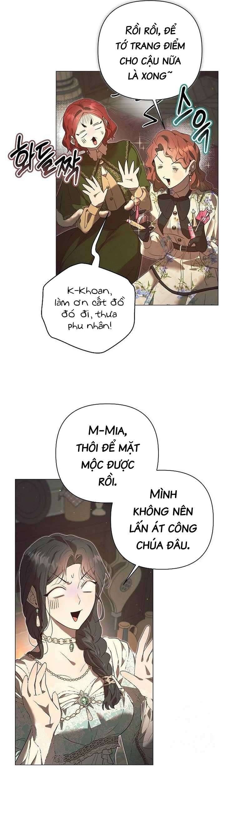 Đêm Không Ngủ Của Mãnh Thú: Chapter 16