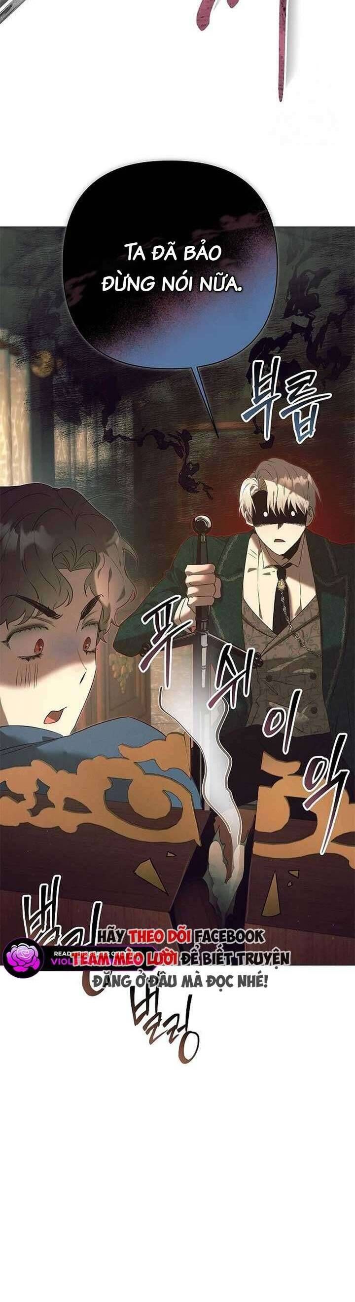 Đêm Không Ngủ Của Mãnh Thú: Chapter 16